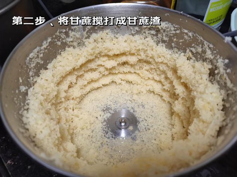 东莞实业制造：引领未来科技潮流